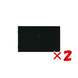 y ܂Ƃߔ ×2Zbg z u _CS[ m[g isshoni.m[g fXN Xg PC13C`^CIE ubN R1715 v y  z y yV MVP & ԗDǃVbv _uܓX z