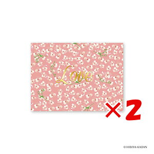 y ܂Ƃߔ ×2Zbg z u _CS[ O[eBOJ[h JԒdO[eBOJ[h JX~\E N7706 v y  z y yV MVP & ԗDǃVbv _uܓX z