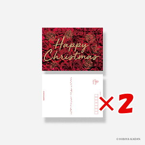 y ܂Ƃߔ ×2Zbg z u _CS[ |XgJ[h JԒd typography-01 Red Roses N7740 v y  z y yV MVP & ԗDǃVbv _uܓX z