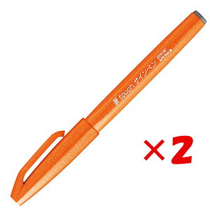 y ܂Ƃߔ ×2Zbg z u ؂Ă My MtouchTCy IW SES15C-F v y  z y yV MVP & ԗDǃVbv _uܓX z