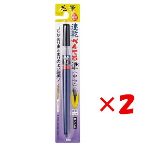 y ܂Ƃߔ ×2Zbg z u ؂Ă My ؂ĂM   XFPD5L v y  z y yV MVP & ԗDǃVbv _uܓX z