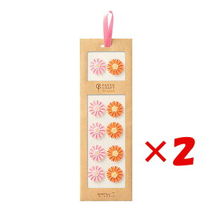 y ܂Ƃߔ ×2Zbg z u ~h V[ PC~[WA `[t K[x 82400 v y  z y yV MVP & ԗDǃVbv _uܓX z