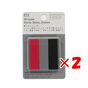 �y �܂Ƃߔ��� ×2�Z�b�g �z �u �j�g���Y �ӂ��� ������ӂ���3�FD 50�� 15mm�� D S3063 �v �y �������� �z �y �y�V ����MVP & ���ԗD�ǃV���b�v �_�u����ܓX �z