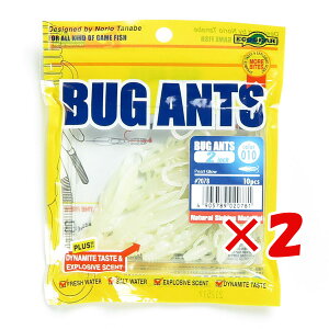 y ܂Ƃߔ ×2Zbg z u GRMA Ecogear [ oOAc 010 p[OE  2C` v y  z y yV MVP & ԗDǃVbv _uܓX z ދ ނ ނp