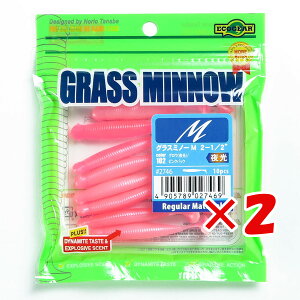 y ܂Ƃߔ ×2Zbg z u GRMA Ecogear [ OX~m[ M 2-1/2C` #102 v y  z y yV MVP & ԗDǃVbv _uܓX z ދ ނ ނpi