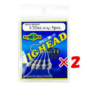 y ܂Ƃߔ ×2Zbg z u WOwbh GRMA Ecogear 1/32oz v y  z y yV MVP & ԗDǃVbv _uܓX z ދ ނ ނpi