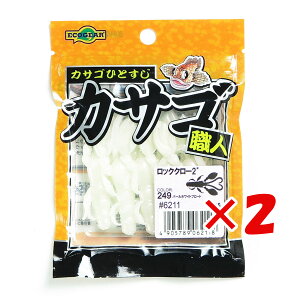 y ܂Ƃߔ ×2Zbg z u GRMA Ecogear [ JTSEl bNN[ 2C` 249 p[zCgt[g v y  z y yV MVP & ԗDǃVbv _uܓX z 