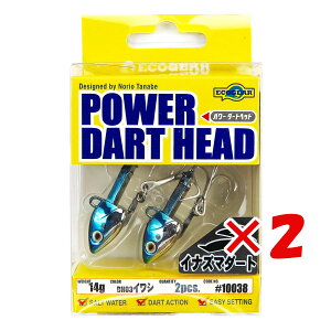 y ܂Ƃߔ ×2Zbg z u WOwbh GRMA Ecogear p[_[gwbh 14g CV v y  z y yV MVP & ԗDǃVbv _uܓX z ދ ނ ނpi