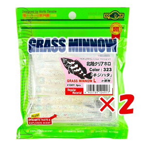 y ܂Ƃߔ ×2Zbg z u [ GRMA Ecogear OX~m[L 3-1/4C` kNAz v y  z y yV MVP & ԗDǃVbv _uܓX z ދ ނ ނp