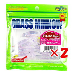 y ܂Ƃߔ ×2Zbg z u [ GRMA Ecogear OX~m[S 1]3/4C` kUVp[vz v y  z y yV MVP & ԗDǃVbv _uܓX z ދ ނ 