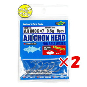 y ܂Ƃߔ ×2Zbg z u WOwbh GRMA Ecogear AW`wbh 0.6g tbNTCY#7 v y  z y yVLO1 zy yV MVP & ԗDǃVbv _uܓX