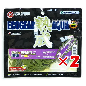 y ܂Ƃߔ ×2Zbg z u GRMA Ecogear [ nANA oOAc 2C` J03 C\ v y  z y yV MVP & ԗDǃVbv _uܓX z ދ ނ ނ