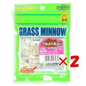 y ܂Ƃߔ ×2Zbg z u GRMA Ecogear [ OX~m[ SS 1-1/8C` 288 NA bhFlk. v y  z y yV MVP & ԗDǃVbv _uܓX z ދ ނ 