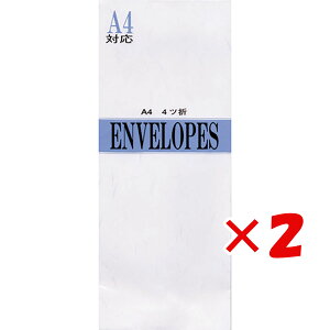 y ܂Ƃߔ ×2Zbg z u GfB[GX  A4Ήa gȂ d 21-311 v y  z y yV MVP & ԗDǃVbv _uܓX z