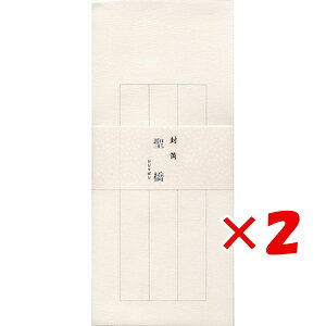 y ܂Ƃߔ ×2Zbg z u GfB[GX   gȂ d 21-931 v y  z y yV MVP & ԗDǃVbv _uܓX z