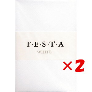 y ܂Ƃߔ ×2Zbg z u GfB[GX  tFX^ zCg gȂ d 23-442 v y  z y yV MVP & ԗDǃVbv _uܓX z