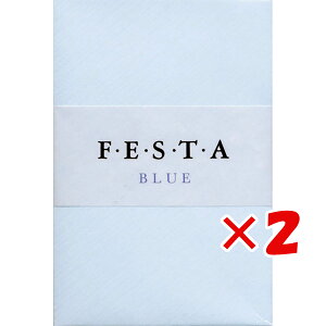 y ܂Ƃߔ ×2Zbg z u GfB[GX  tFX^ u[ gȂ d 23-445 v y  z y yV MVP & ԗDǃVbv _uܓX z