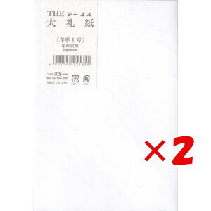 y ܂Ƃߔ ×2Zbg z u GfB[GX  m玆 gȂ d 25-135 v y  z y yV MVP & ԗDǃVbv _uܓX z