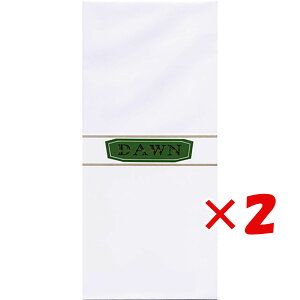 【 まとめ買い ×2個セット 】 「 エムディーエス 封筒 洋DAWN 枠なし 一重 25-558 」 【 送料無料 】 【 楽天 月間MVP & 月間優良ショップ ダブル受賞店 】