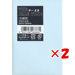 y ܂Ƃߔ ×2Zbg z u GfB[GX  ~jhyCg[ A\[g `O 26-868 v y  z y yV MVP & ԗDǃVbv _uܓX z