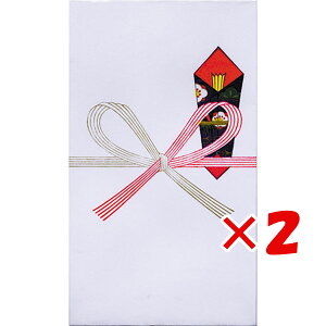 y ܂Ƃߔ ×2Zbg z u GfB[GX |` ̂ Ԍ ~ M002 v y  z y yV MVP & ԗDǃVbv _uܓX z