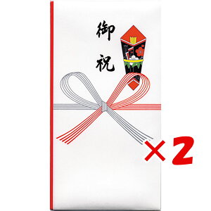 【 まとめ買い ×2個セット 】 「 エムディーエス 金封 のし袋 M432 」 【 送料無料 】 【 楽天 月間MVP & 月間優良ショップ ダブル受賞店 】