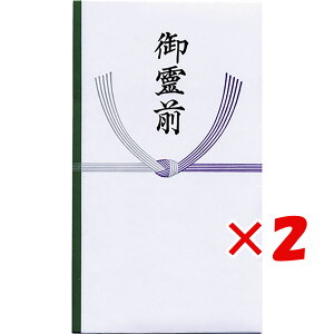 y ܂Ƃߔ ×2Zbg z u GfB[GX      M583 v y  z y yV MVP & ԗDǃVbv _uܓX z