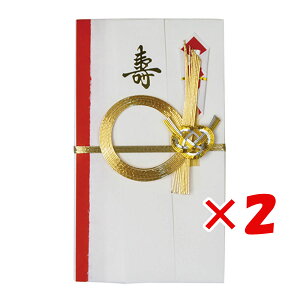 y ܂Ƃߔ ×2Zbg z u GfB[GX  ta 킶 M956 v y  z y yV MVP & ԗDǃVbv _uܓX z