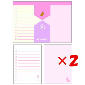 y ܂Ƃߔ ×2Zbg z u N[Ys  ݂Ȃ̕2WAY  MM14640 v y  z y yV MVP & ԗDǃVbv _uܓX z