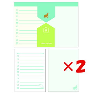 y ܂Ƃߔ ×2Zbg z u N[Ys  ݂Ȃ̕2WAY 낭 MM14641 v y  z y yV MVP & ԗDǃVbv _uܓX z