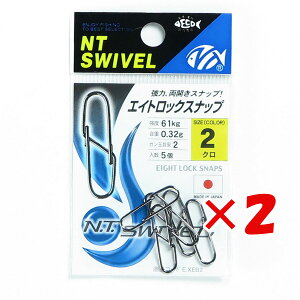 y ܂Ƃߔ ×2Zbg z u NTXCx GCgbNXibv 2  x:61kg Kʖڈ:2 :5 v N ubN GCgXibv ނ ދ ނ蓹 Xibv A[p J  