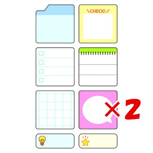 y ܂Ƃߔ ×2Zbg z u pCubN ӂ V[gӂ 蒠 Vv LS00693 v y  z y yV MVP & ԗDǃVbv _uܓX z