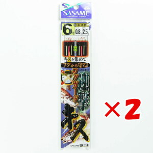 y ܂Ƃߔ ×2Zbg z u ނ d| SASAME ߐj tOK[h LX 3{j j:6 nX:0.8 gX:2.5 v y  z y yV MVP & ԗDǃVbv _uܓX z ދ ނ 