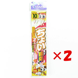 y ܂Ƃߔ ×2Zbg z u ނ d| SASAME ߐj 傢  ۃZCS j:10 nX:2 gX:8 v y  z y yV MVP & ԗDǃVbv _uܓX z ދ ނ