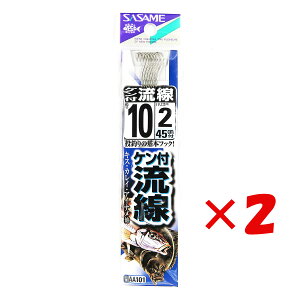 y ܂Ƃߔ ×2Zbg z u ނ j SASAME ߐj Pt  t j:10 nX:2 v y  z y yV MVP & ԗDǃVbv _uܓX z ދ ނ ނpi