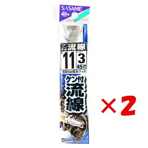 y ܂Ƃߔ ×2Zbg z u ނ j SASAME ߐj Pt  t j:11 nX:3 v y  z y yV MVP & ԗDǃVbv _uܓX z ދ ނ ނpi