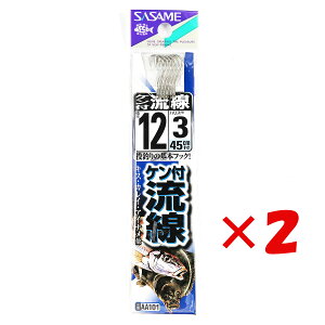 y ܂Ƃߔ ×2Zbg z u ނ j SASAME ߐj Pt  t j:12 nX:3 v y  z y yV MVP & ԗDǃVbv _uܓX z ދ ނ ނpi