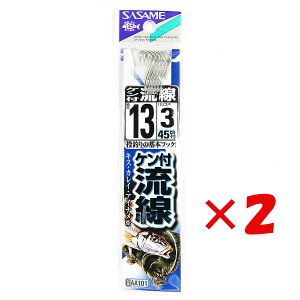 y ܂Ƃߔ ×2Zbg z u ނ j SASAME ߐj Pt  t j:13 nX:3 v y  z y yV MVP & ԗDǃVbv _uܓX z ދ ނ ނpi