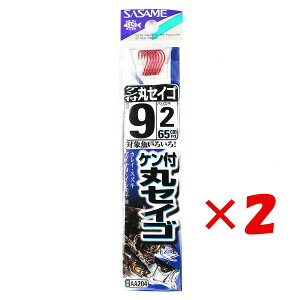 y ܂Ƃߔ ×2Zbg z u ނ j SASAME ߐj Pt ۃZCS  t j:9 nX:2 v y  z y yV MVP & ԗDǃVbv _uܓX z ދ ނ ނpi