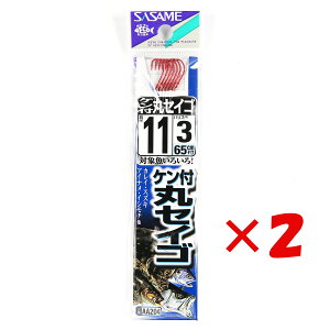 y ܂Ƃߔ ×2Zbg z u ނ j SASAME ߐj Pt ۃZCS  t j:11 nX:3 v y  z y yV MVP & ԗDǃVbv _uܓX z ދ ނ ނpi