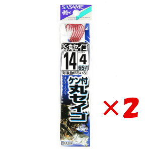 y ܂Ƃߔ ×2Zbg z u ނ j SASAME ߐj Pt ۃZCS  t j:14 nX:4 v y  z y yV MVP & ԗDǃVbv _uܓX z ދ ނ ނpi