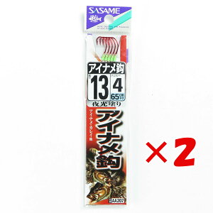 y ܂Ƃߔ ×2Zbg z u ނ j SASAME ߐj ACi j  t j:13 nX:4 v y  z y yV MVP & ԗDǃVbv _uܓX z ދ ނ ނpi