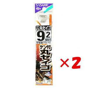 y ܂Ƃߔ ×2Zbg z u ނ j SASAME ߐj Pt ۃZCS  t j:9 nX:2 v y  z y yV MVP & ԗDǃVbv _uܓX z ދ ނ ނpi