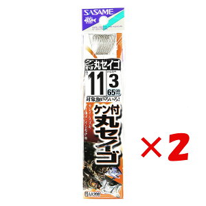 y ܂Ƃߔ ×2Zbg z u ނ j SASAME ߐj Pt ۃZCS  t j:11 nX:3 v y  z y yV MVP & ԗDǃVbv _uܓX z ދ ނ ނpi