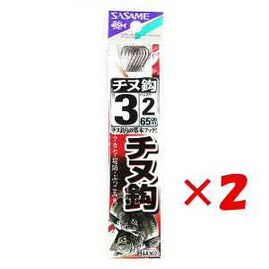 y ܂Ƃߔ ×2Zbg z u ނ j SASAME ߐj `k  t j:3 nX:2 v y  z y yV MVP & ԗDǃVbv _uܓX z ދ ނ ނpi