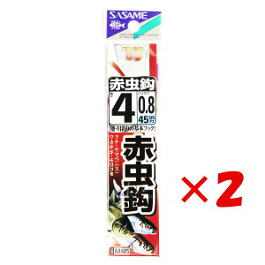 y ܂Ƃߔ ×2Zbg z u ނ j SASAME ߐj Ԓ j  t j:4 nX:0.8 v y  z y yV MVP & ԗDǃVbv _uܓX z ދ ނ ނpi