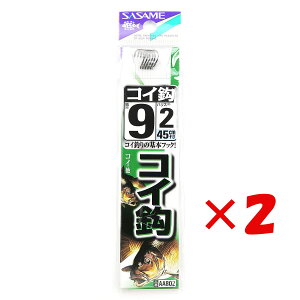 y ܂Ƃߔ ×2Zbg z u ނ j SASAME ߐj RC j  t j:9 nX:2 v y  z y yV MVP & ԗDǃVbv _uܓX z ދ ނ ނpi