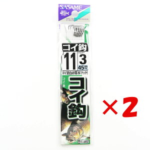 y ܂Ƃߔ ×2Zbg z u ނ j SASAME ߐj RC j  t j:11 nX:3 v y  z y yV MVP & ԗDǃVbv _uܓX z ދ ނ ނpi