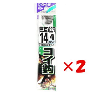 y ܂Ƃߔ ×2Zbg z u ނ j SASAME ߐj RC j  t j:14 nX:4 v y  z y yV MVP & ԗDǃVbv _uܓX z ދ ނ ނpi