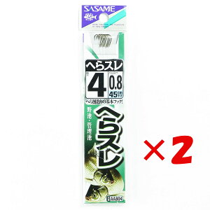 y ܂Ƃߔ ×2Zbg z u ނ j SASAME ߐj ւX  t j:4 nX:0.8 v y  z y yV MVP & ԗDǃVbv _uܓX z ދ ނ ނpi